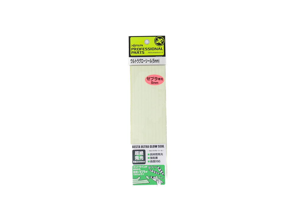 Miniatura: Xesta Ultra Glow Seal Square