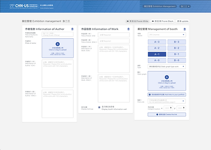 截屏2020-12-08 下午3.47.50.png