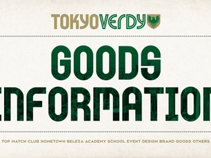11/1(日)アウェイ V・ファーレン長崎戦 グッズ売店出店のお知らせ