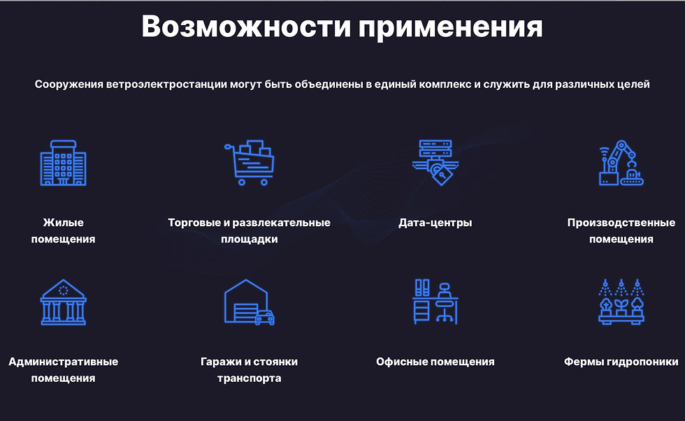 Снимок экрана 2022-05-23 в 00.28_edited.jpg