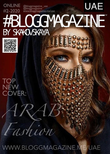 bloggmagazine
magazine
cover magazine
обложка журнала
глянцевый журнал
