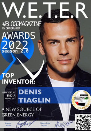 Denis_tiaglin_ weter_bloggmagazine_awards