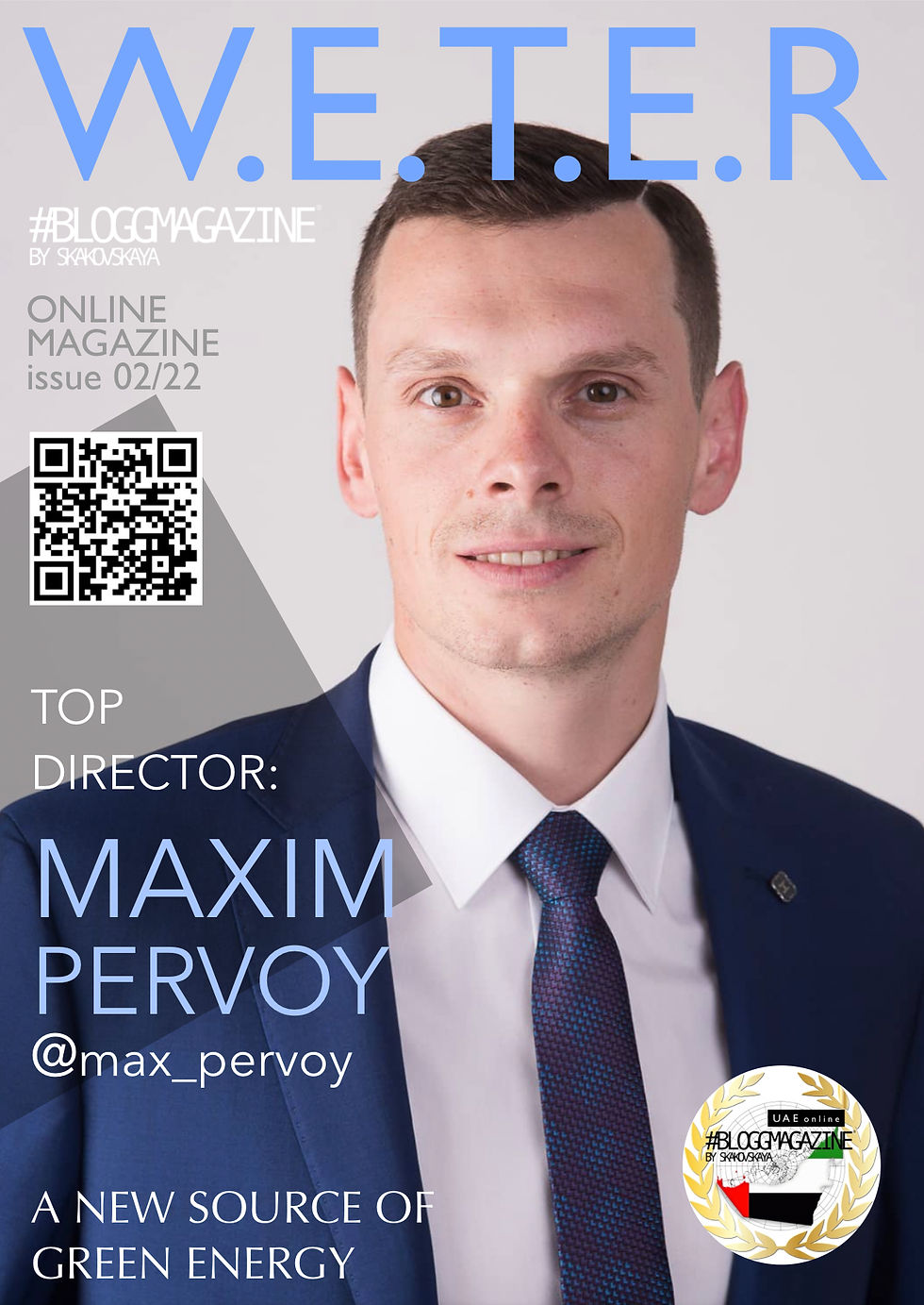 Максим Первой на обложке журнала W.E.T.E.R by #BLOGGMAGAZINE issue 02/22