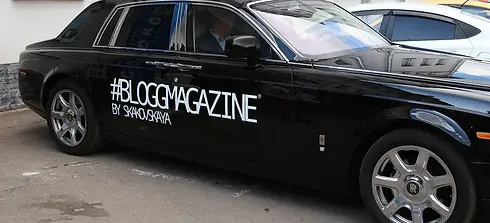 bloggmagazine_rollsroyce.jpg.webp