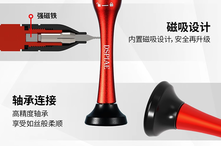 縮圖：Dspiae 鋁合金精密手鑽 AT-SHD