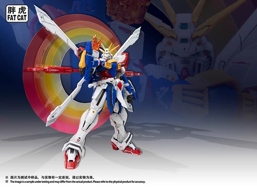 特別訂購] 胖虎模型FATCAT 1/100 