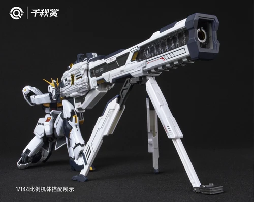特別訂購] 千秋賞1/100 1/144 重裝型爆裂磁軌炮2.0 組裝模型| Side00