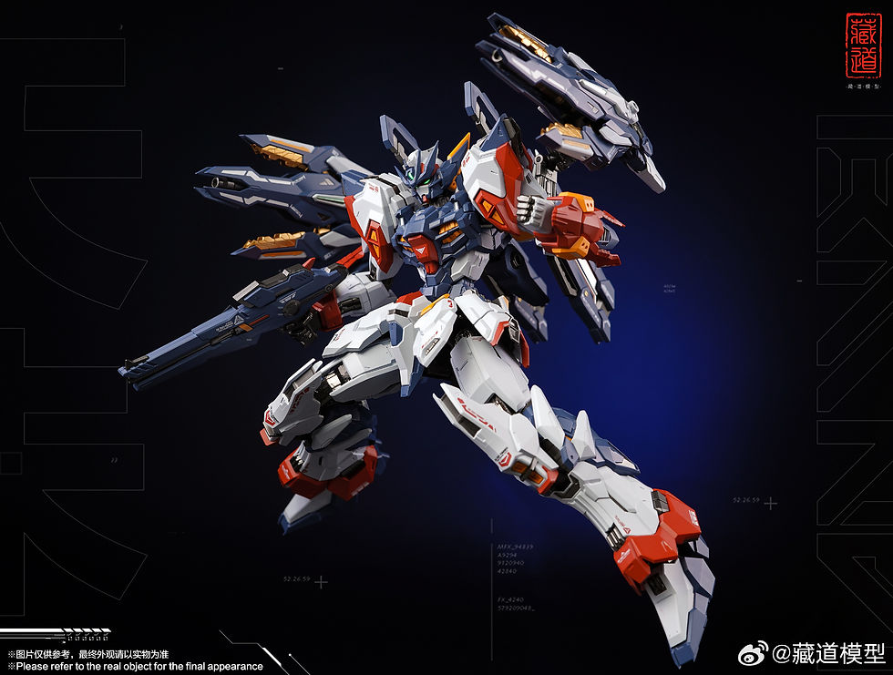 縮圖：[特別訂購] 藏道模型 1/100 創神 天未 合金成品模型