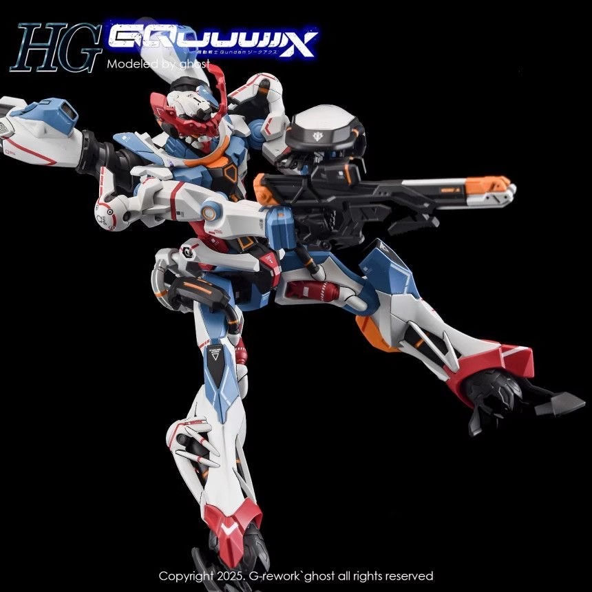 縮圖：炎特別版 HG 1/144 GQuuuuuuX 專用水貼