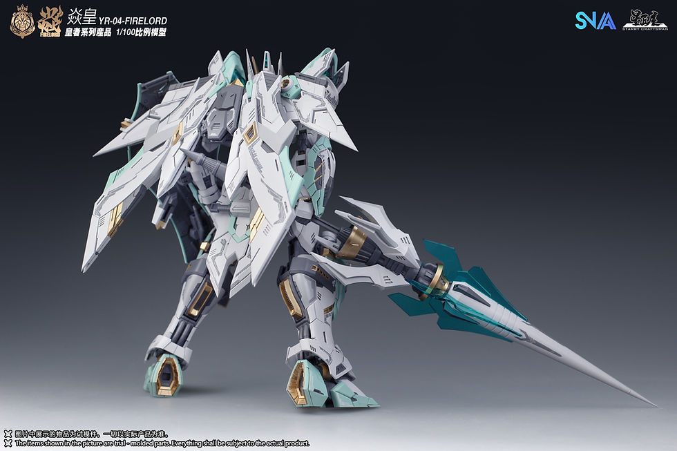 縮圖：[特別訂購] SNAA 皇者係列 蒼炎之魂 焱皇 Fire Lord YR-04 組裝模型