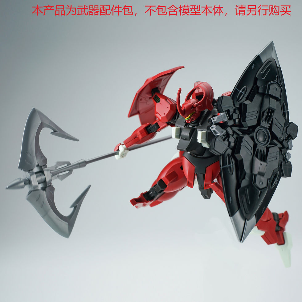 縮圖：[特別訂購] EffectsWings HG 1/144 鐵血孤兒 吉蒙裡 戰鬥錨 推進盾 組裝模型