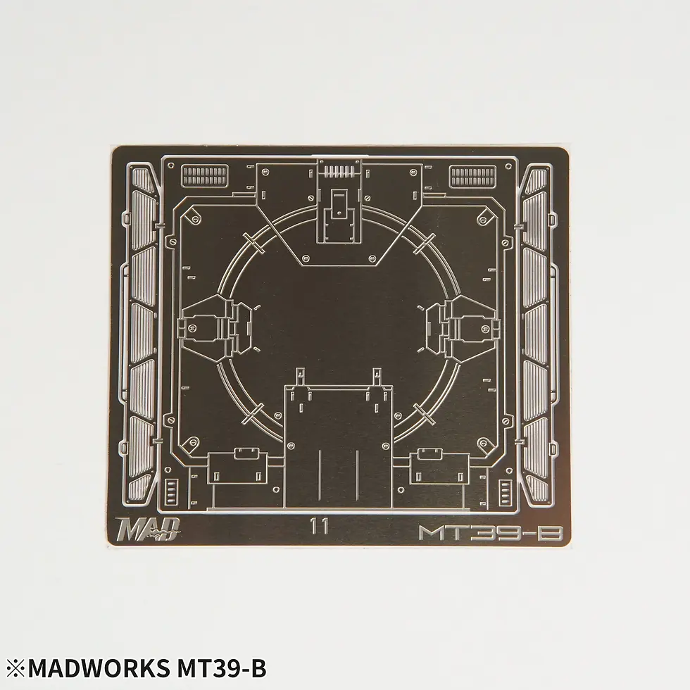縮圖：[特別訂購] Madworks MT39 可動式小型地台蝕刻片