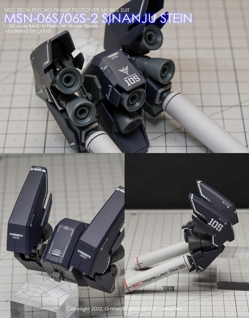 縮圖：炎 MG 1/100 MSN-06S 卡版原石新安洲 Sinanju Stein Ver.Ka 專用水貼