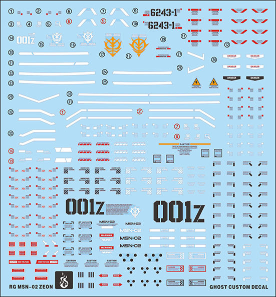 縮圖：炎 RG 自護號 Zeong 專用水貼