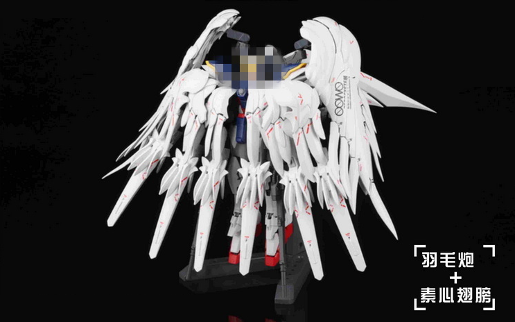縮圖：[特別訂購] 素心模型 1/144  飛翼高達 白雪姬 附加翼和輔助炮 組裝模型