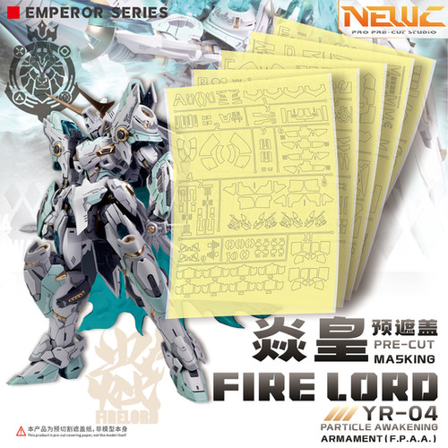 特別訂購] 新月SNAA 皇者係列蒼炎之魂焱皇Fire Lord YR-04 預切割遮蓋