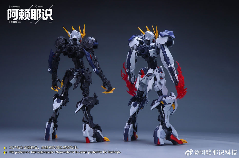 縮圖：[特別訂購] 阿賴耶識科技 1/100 少年芬尼爾 狼王 組裝模型