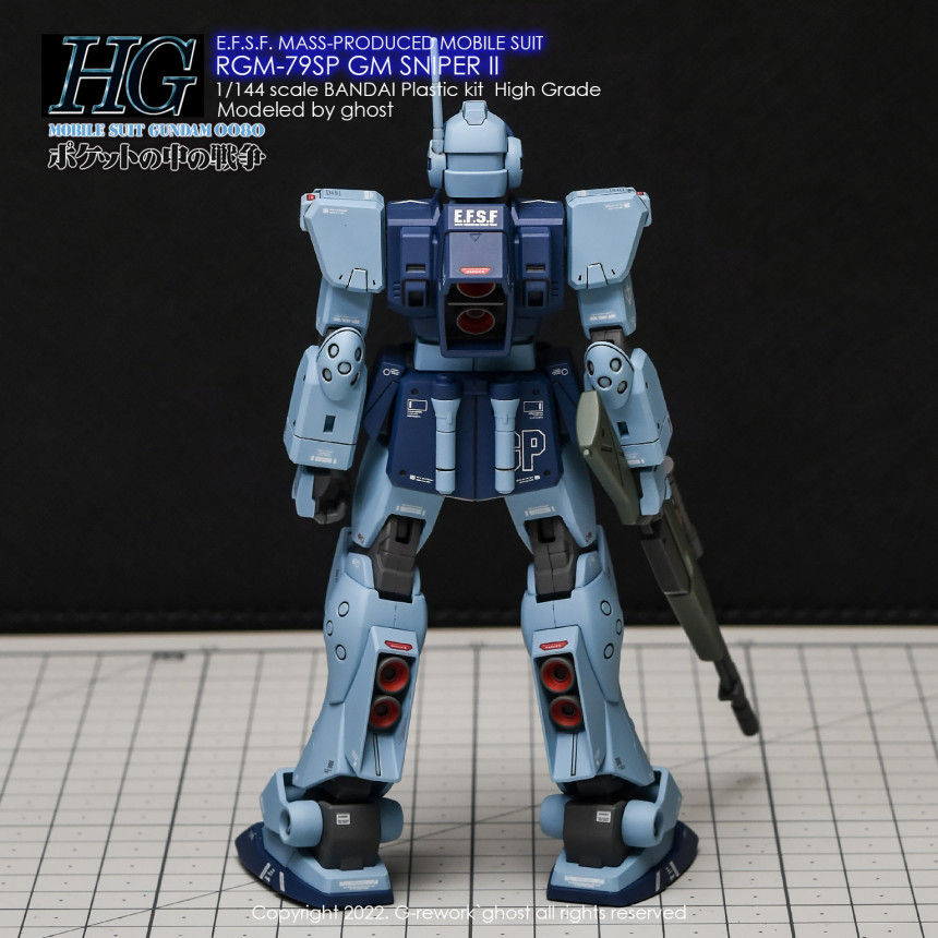 縮圖：炎 HG 1/144 RGM-79SC 狙擊型吉姆 GM 專用水貼