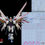 縮圖：EVO Monster 高清版 HG 1/144 非凡強襲自由高達 Mighty Strike Freedom Gundam 專用水貼