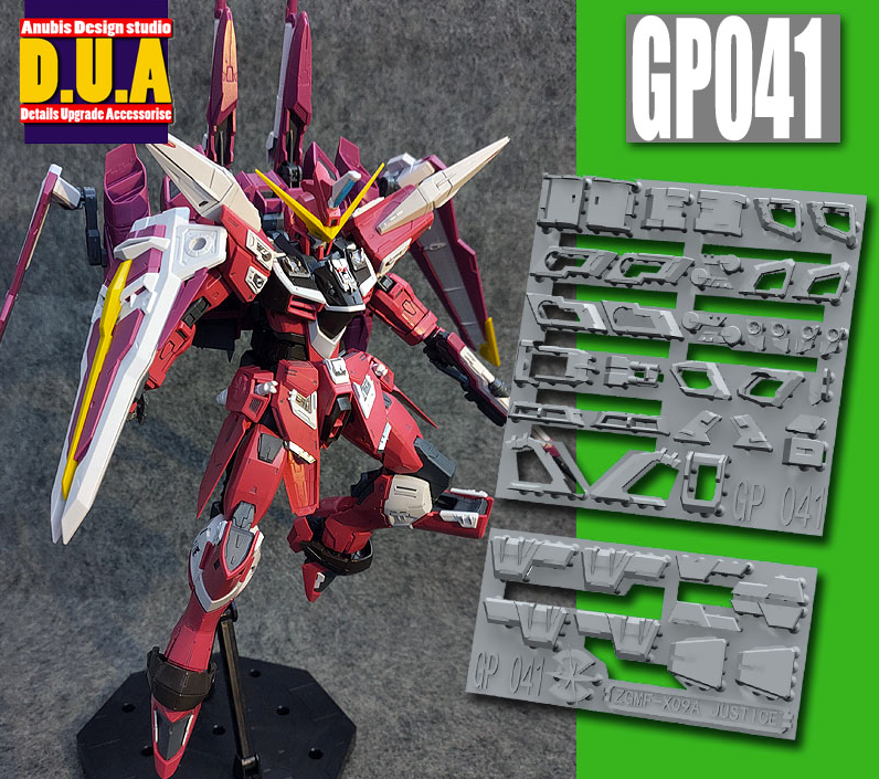 阿努比斯 3D 印製 MG 正義高達樹脂膠細節改件 GP041