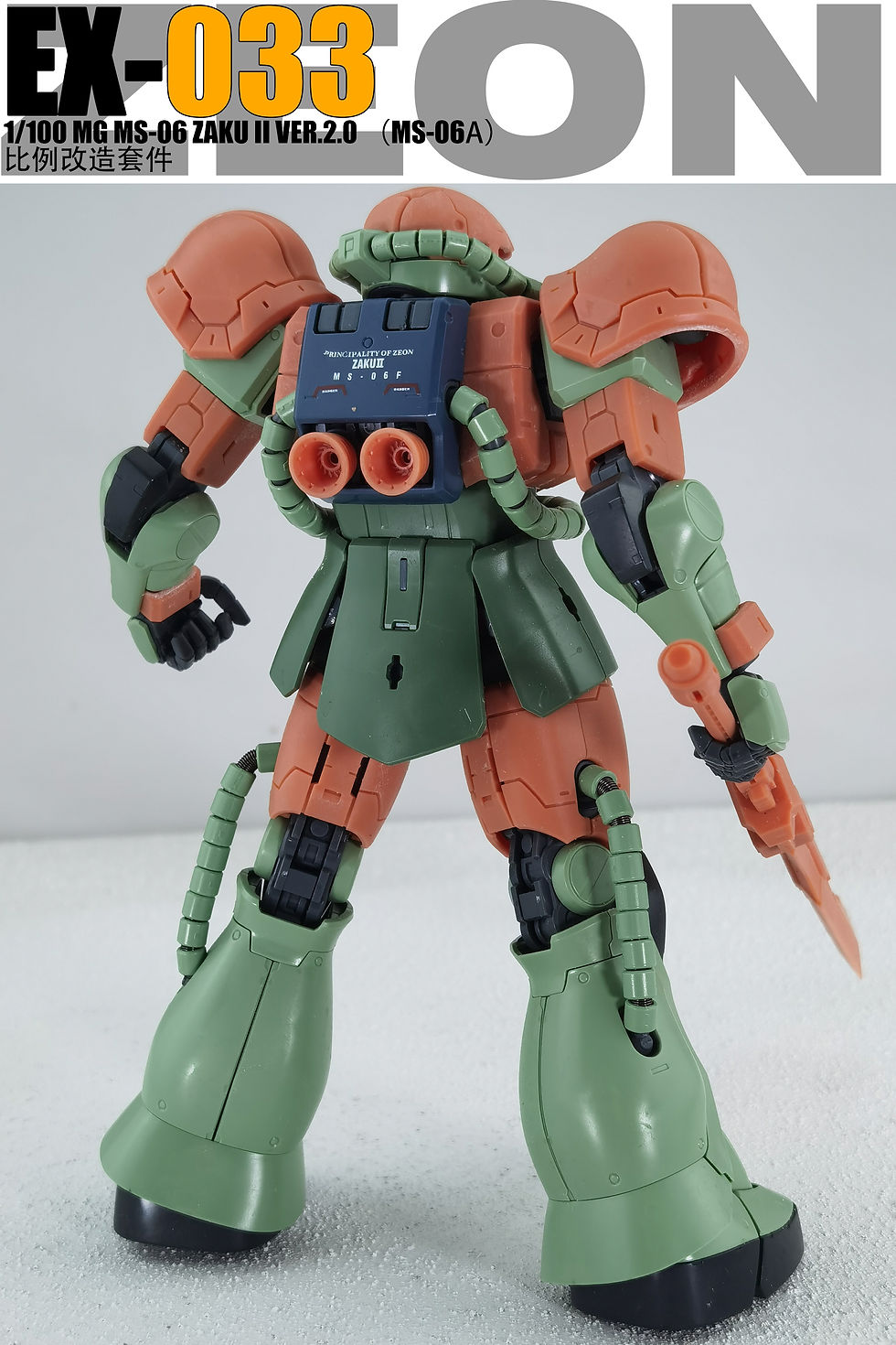 縮圖：[特別訂購] 阿努比斯 3D 印製 MG 1/100 MS-06A 渣古 Zaku 2.0 改件 EX033