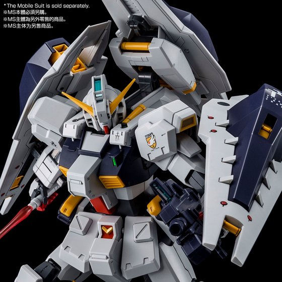 萬代 PB MG 1/100 護盾增強器擴充套件 Shield Booster Expansion Set 模型