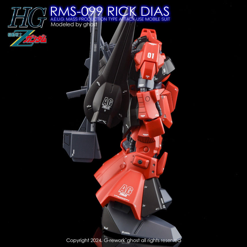 縮圖：炎特別版 HG 1/144 MSA-099 力克戴亞斯 Rick Dias 專用水貼