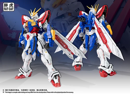 特別訂購] 胖虎模型FATCAT 1/100 