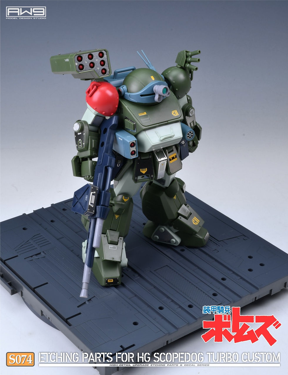 縮圖：[特別訂購] Madworks AW9 HG 裝甲奇兵 Scopedog Turbo Custom 細節蝕刻片+水貼套裝 S074