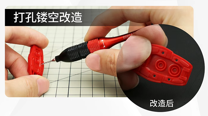 縮圖：Dspiae 鋁合金精密手鑽 AT-SHD