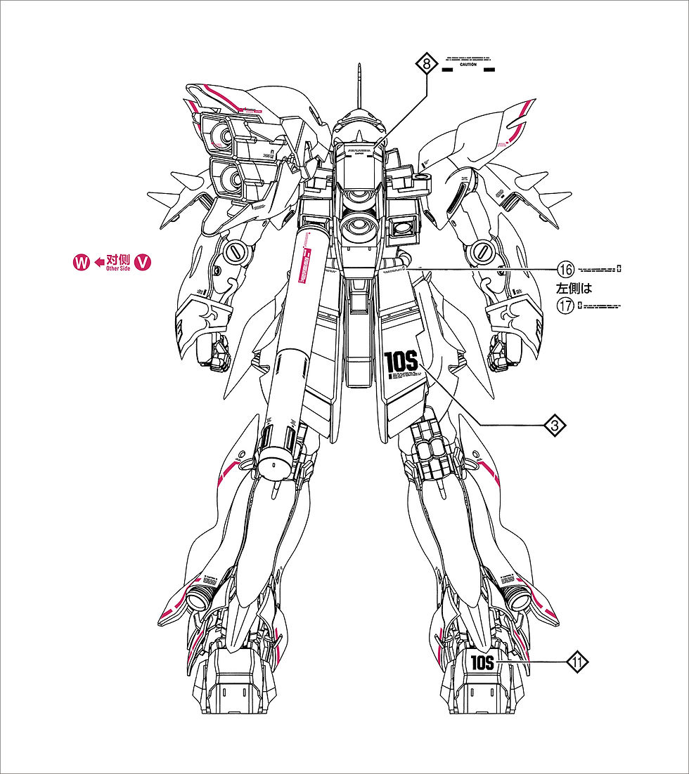 縮圖：EVO MG 新安洲 Sinanju OVA 版 + 燙金紋章水貼