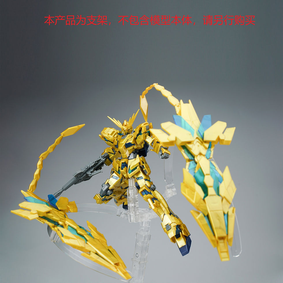 縮圖：[特別訂購] EffectsWings HG/RG 1/144 浮游炮通用地台支架