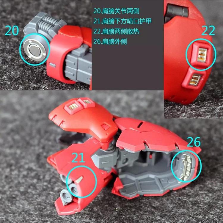 縮圖：模工坊 RG 1/144 沙薩比 Sazabi 專用蝕刻片