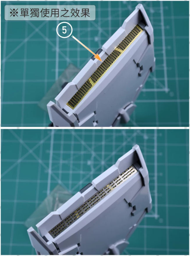 縮圖：[特別訂購] Madworks AW9 PGU 1/60 RX-93 牛高達 Nu Gundam 附加細節蝕刻片 S083 (含背膠)
