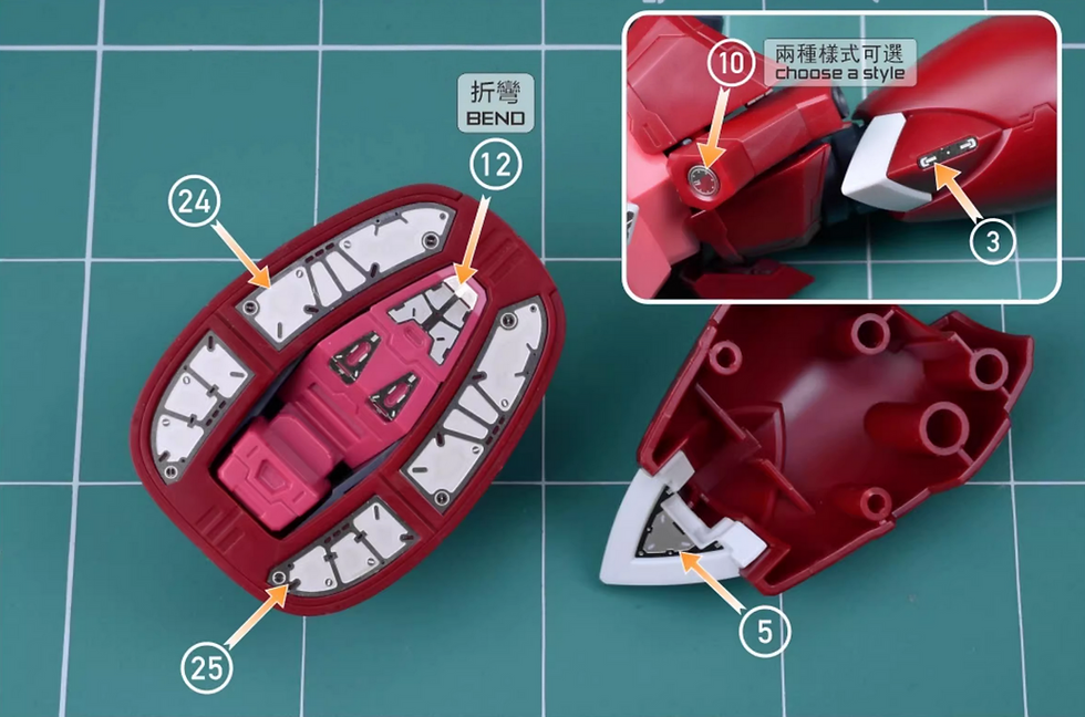 縮圖：Madworks AW9 HG 1/144 魔蟹 Z'Gok Seed Freedom 細節蝕刻片+水貼套裝 S071 (含背膠)