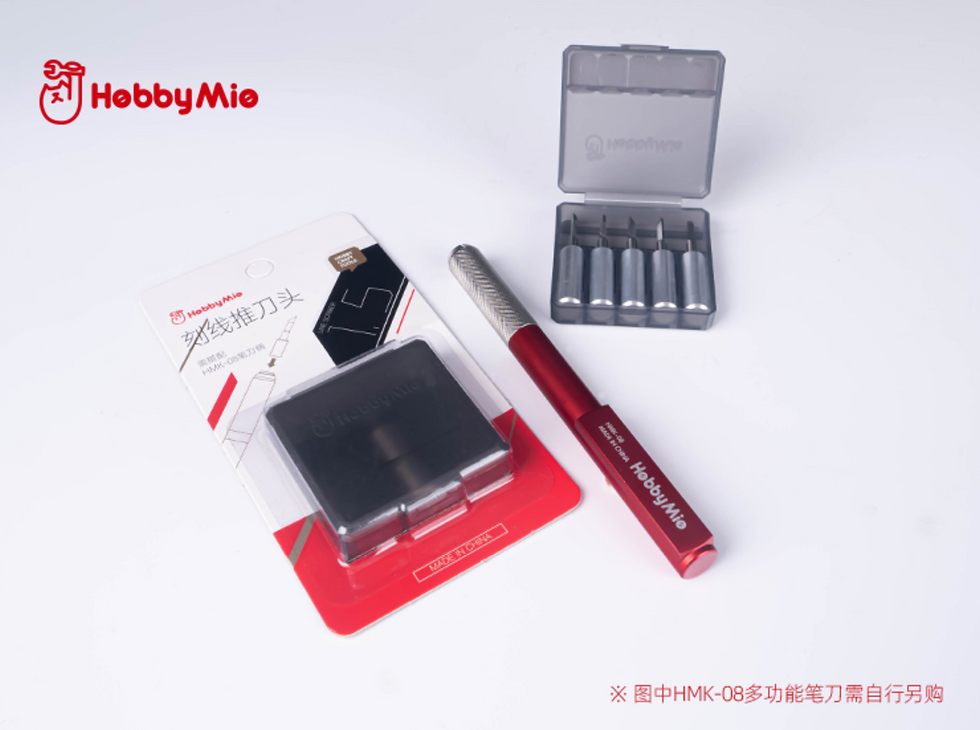 縮圖：喵匠 Hobby Mio 細節刻線替換式金屬精密刻刀/推刀 HMK-07 HMK-08