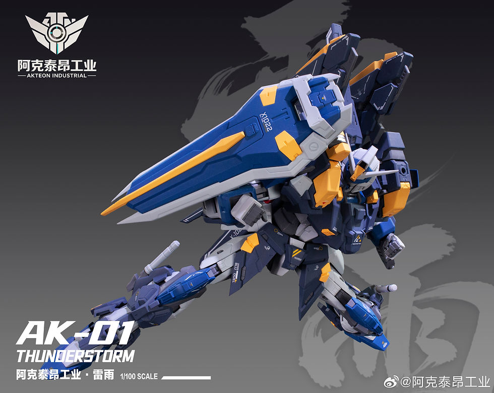 縮圖：[特別訂購] 阿克泰昂工業 1/100 雷雨 組裝模型