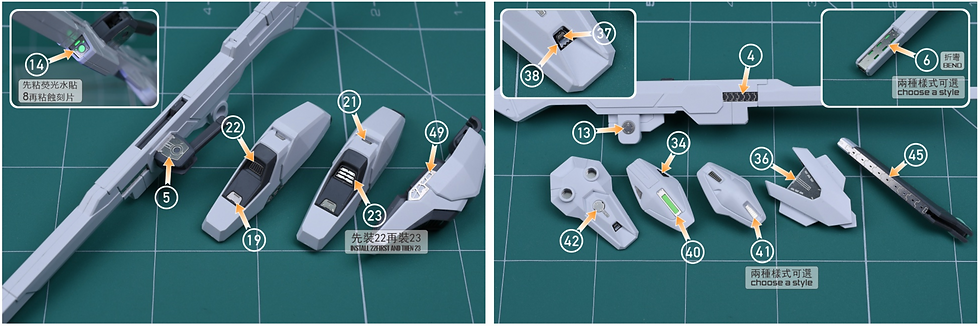縮圖：[特別訂購] Madworks AW9 HG 1/144 水星的魔女 異靈高達 Gundam Calibarn 細節蝕刻片+水貼套裝 S053