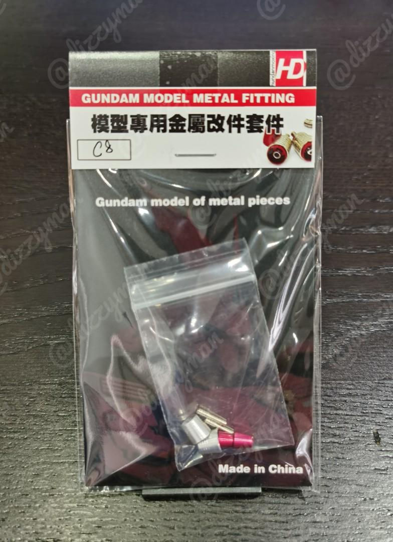 縮圖：HD PG/MG/HG/RG 金屬噴口 C8