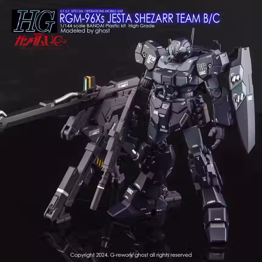 縮圖：炎特別版 HG 1/144 傑斯塔 B/C隊裝備 Jesta (Shezarr type, Team B/C) 專用水貼