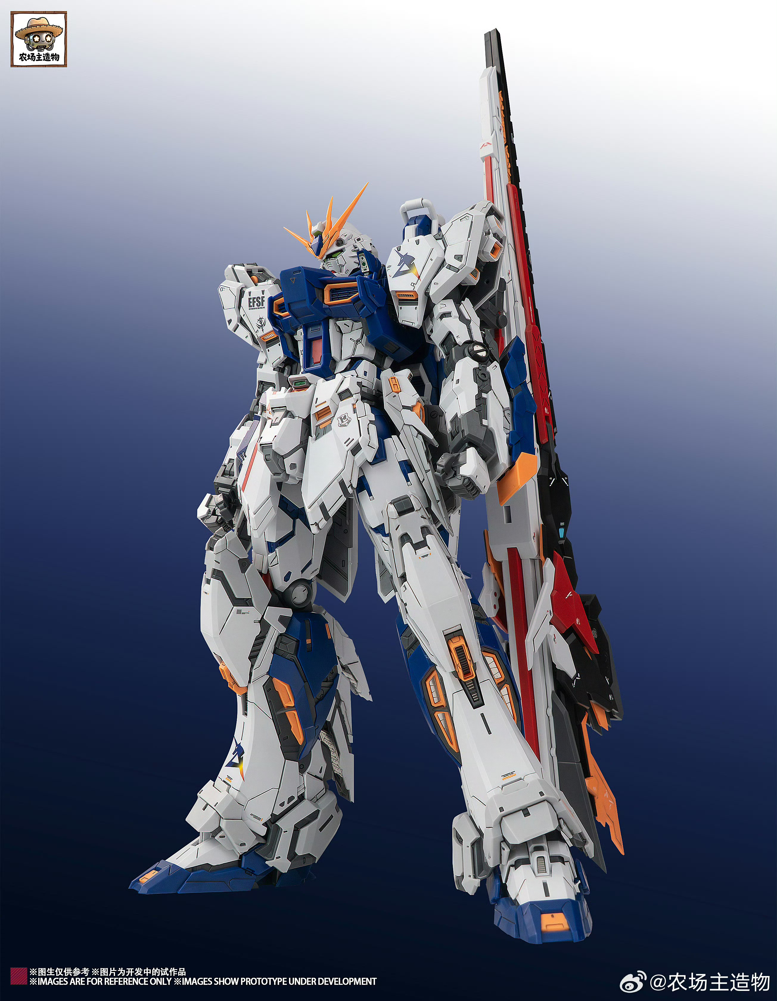 [特別訂購] 農場主造物 1/100 福氣牛 組裝模型