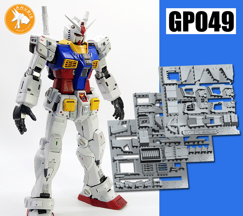阿努比斯 3D 印製 PG RX-78-2 元祖高達 2.0 Gundam Unleashed 樹脂膠細節改件 GP049