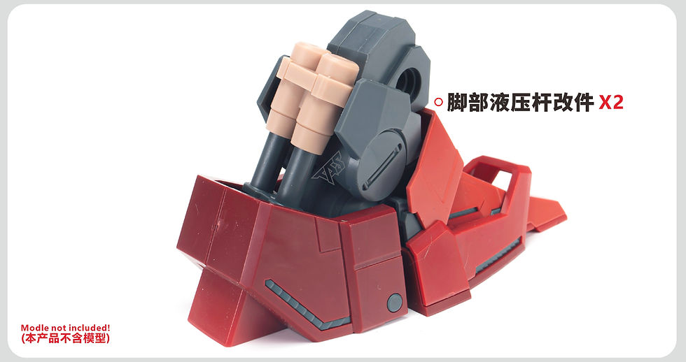 縮圖：[特別訂購] TAS 沉迷者 3D 印製 MG 1/100 卡版沙薩比 Sazabi Ver.Ka 改件