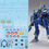 縮圖：炎 HG 1/100 YF-21 超時空要塞 專用水貼
