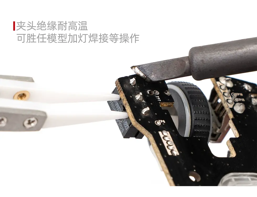 縮圖：[特別訂購] 喵匠 Hobby Mio 反向夾持鑷子 (高精陶瓷夾頭)