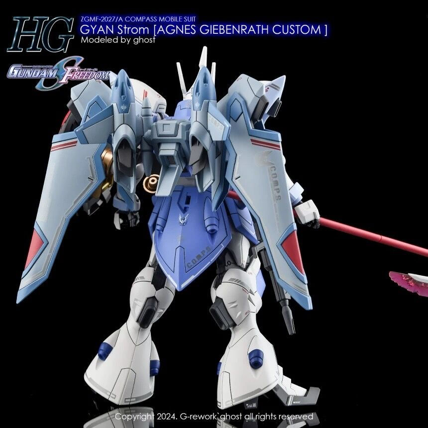 縮圖：炎特別版 HG 1/144 強人奔流 阿格尼絲 Gyan Strom (Agnes Giebenrath Custom) 專用水貼
