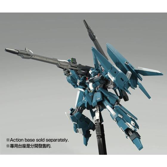 縮圖：萬代 PB HG 1/144 歐里爾 防衛者B隊 ReZEL (Defenser b-Unit) 模型