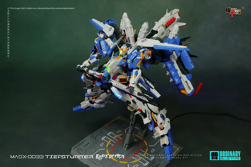 縮圖：[特別訂購] 機甲之城 MAS-0033 藍色普通版 EXS 組裝模型