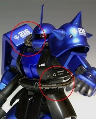 縮圖：HD MG/HG/RG 金屬動力管改件
