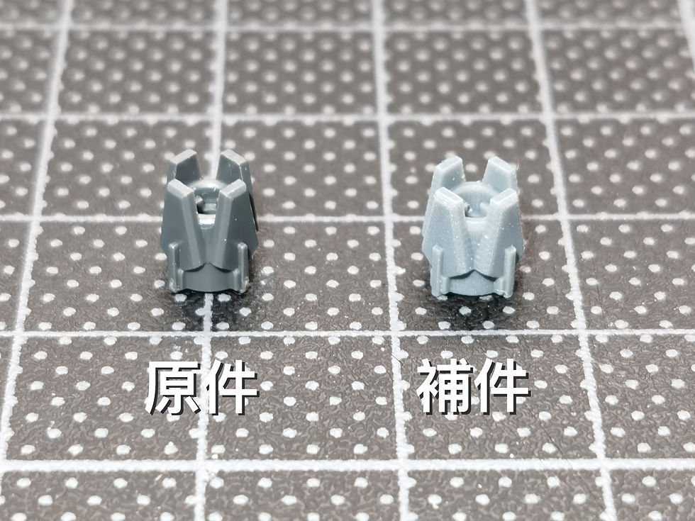 縮圖：Side Mechanics 3D 印製 HG 1/144 南十字部隊 高機動型渣古 (艾格巴機) Zaku (Egba) 樹脂膠補件 I15